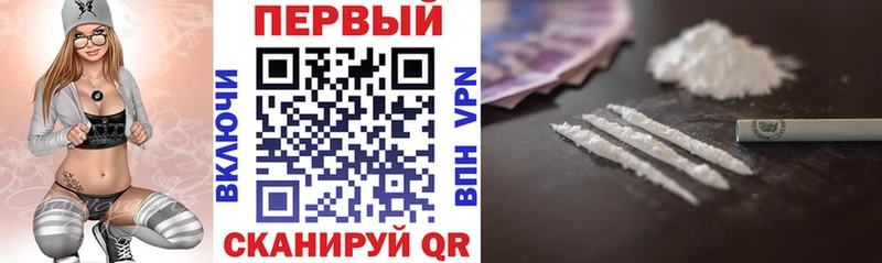 blacksprut ссылки  Прокопьевск  Амфетамин Premium 
