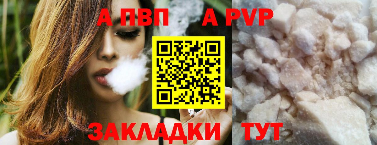 Экстази Прокопьевск