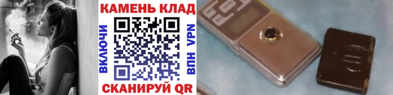 Гашиш индика сатива Прокопьевск