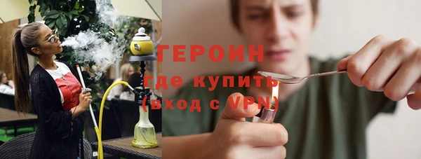 MESCALINE Абдулино