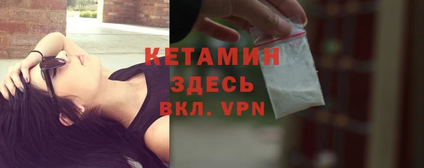 MESCALINE Абдулино
