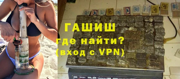 mix Наволоки