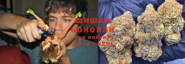 мефедрон Абаза