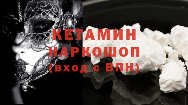 apvp Абинск