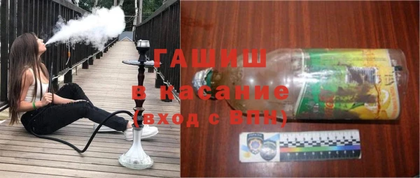 MESCALINE Абдулино