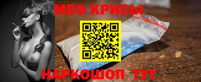 каннабис Абинск