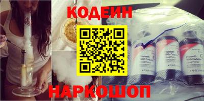 каннабис Абинск