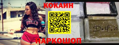 стаф Обь