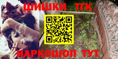 MDMA Premium VHQ Обнинск