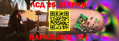 MDMA Premium VHQ Обнинск