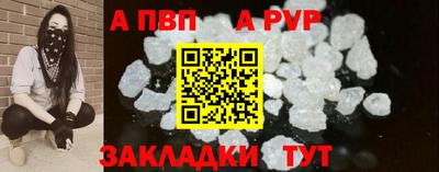 MDMA Premium VHQ Обнинск