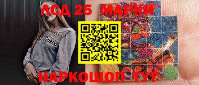 MDMA Premium VHQ Обнинск
