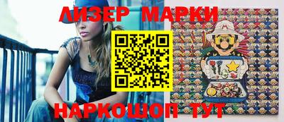MDMA Premium VHQ Обнинск