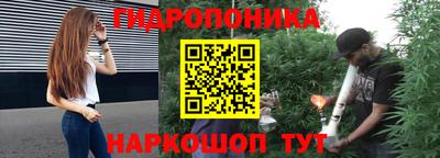 таблы Абакан