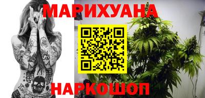 MDMA Premium VHQ Обнинск