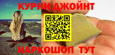 соль ск Нягань
