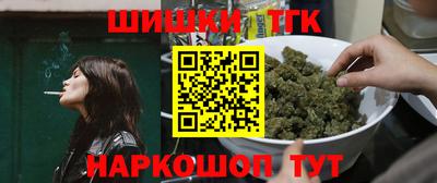 PSILOCYBIN Протвино