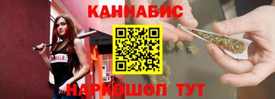 стаф Обь