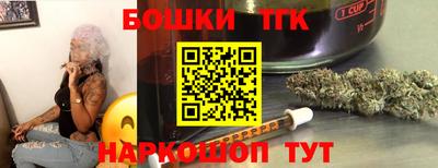 соль ск Нягань