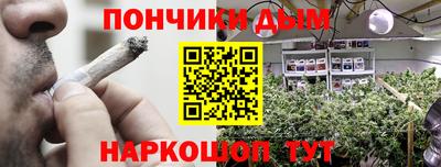 a pvp Азнакаево