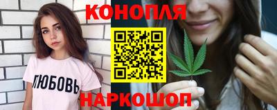 стаф Обь