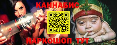 MDMA Premium VHQ Обнинск