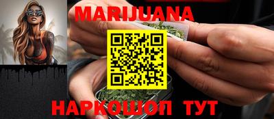 MDMA Premium VHQ Обнинск