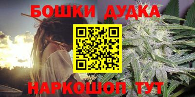 MDMA Premium VHQ Обнинск