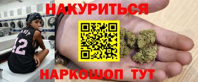 таблы Абакан