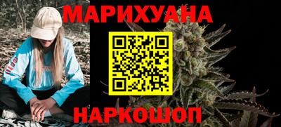соль ск Нягань