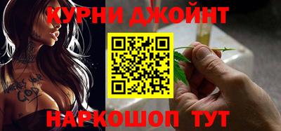 MDMA Premium VHQ Обнинск
