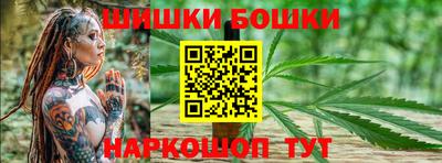 таблы Абакан