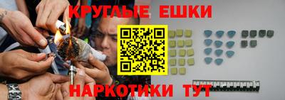 MDMA Premium VHQ Обнинск