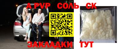 MDMA Premium VHQ Обнинск