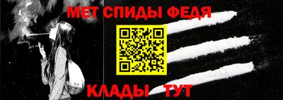MDMA Premium VHQ Обнинск