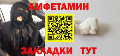 a pvp Азнакаево