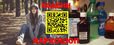 соль ск Нягань