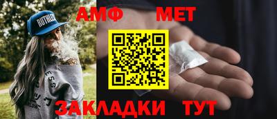 круглые Новодвинск