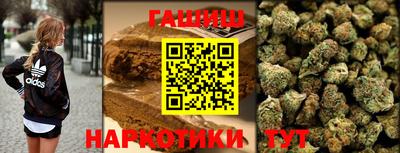 соль ск Нягань