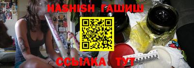 стаф Обь