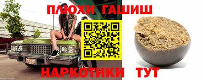 соль ск Нягань