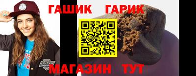 стаф Обь