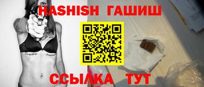 соль ск Нягань