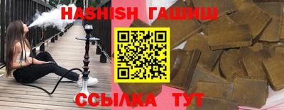 таблы Абакан