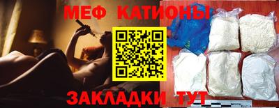 соль ск Нягань