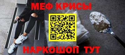 MDMA Premium VHQ Обнинск