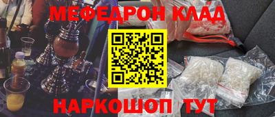 a pvp Азнакаево