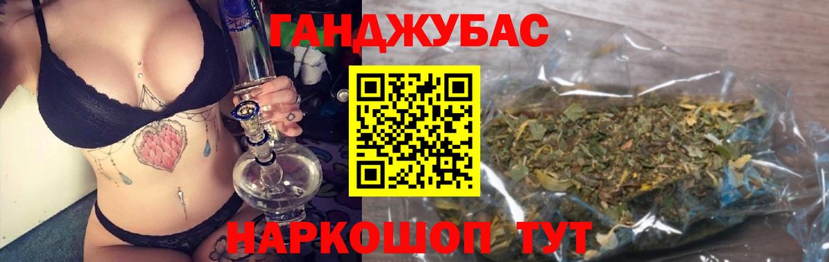 Марихуана конопля  Вход с VPN  Бошки марихуана THC 21%  Шишки марихуана ГИДРОПОН  Прокопьевск  МАРИХУАНА SATIVA & INDICA 
